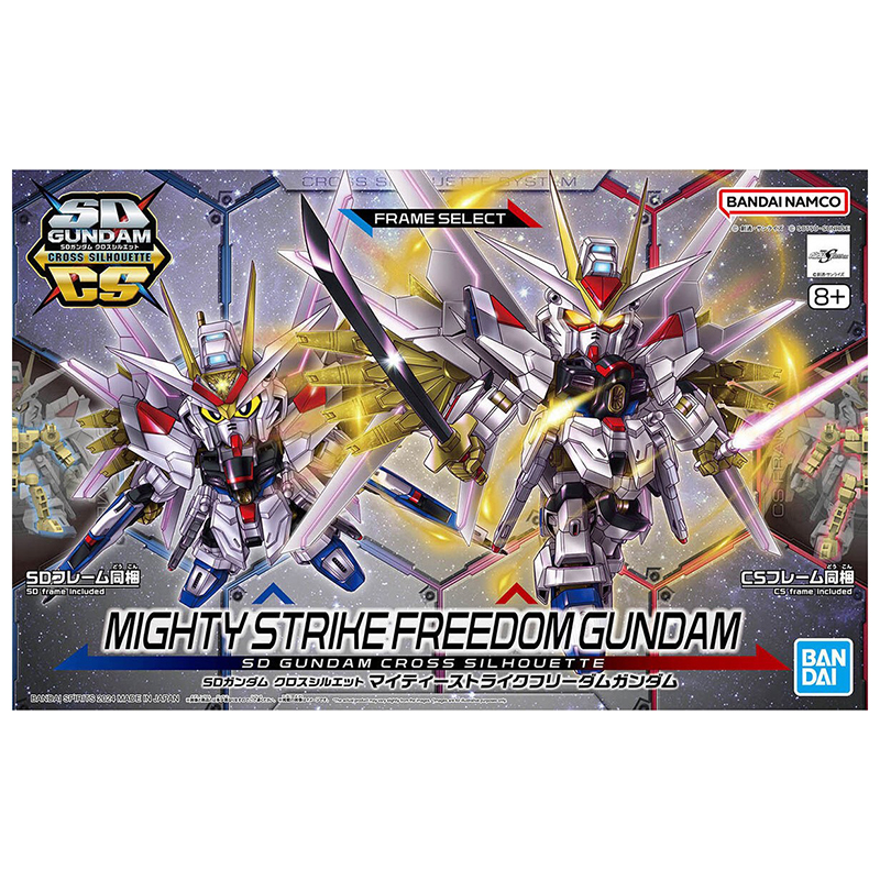 Gundam Gunpla SD Gundam Cross Silhouette Mighty Strike Freedom Gundam